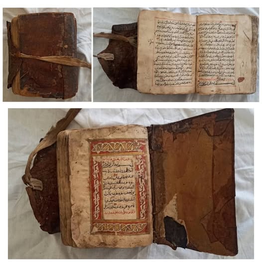 مخطوط قرآن كريم